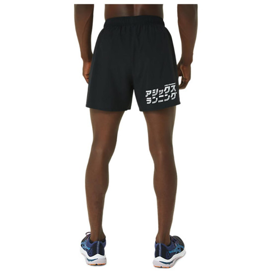 Asics Ανδρικό σορτς Katakana 5IN Short Asics Ανδρικό σορτς Katakana 5IN Short